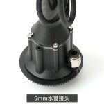Multifunction12S 48V Brushless Motor DIY New Miniature Centrifugal Nozzle Agriculture Drone Sprayer Centrifugal Nozzle